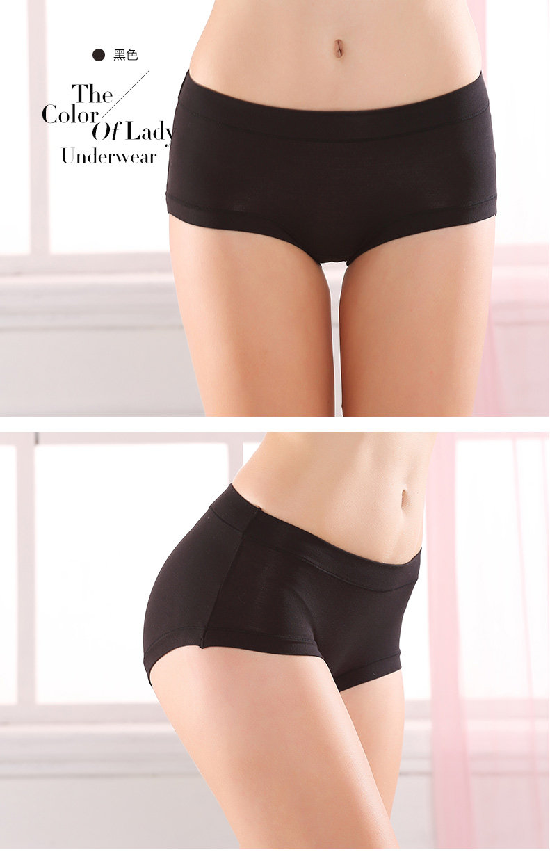 Slip jeunesse - Ref 642018 Image 17