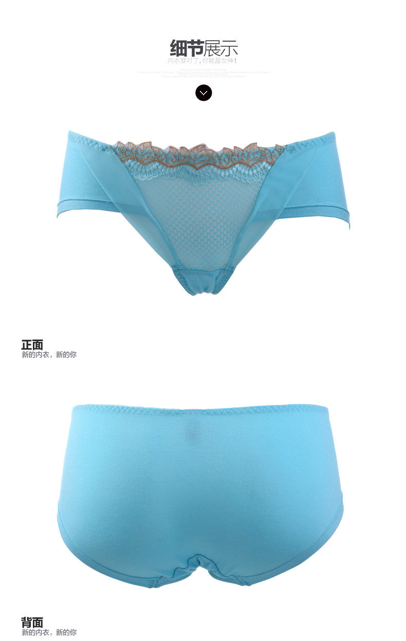 Slip - Ref 668237 Image 16