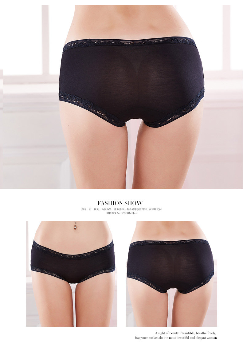 Slip - Ref 668334 Image 20