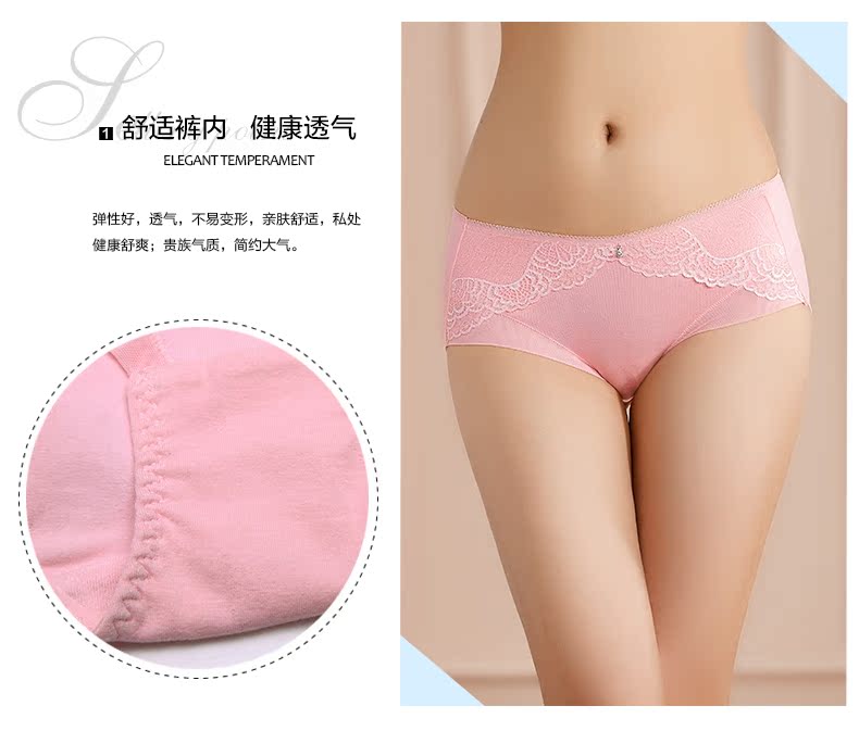 Slip 2K6512 - Ref 668336 Image 8