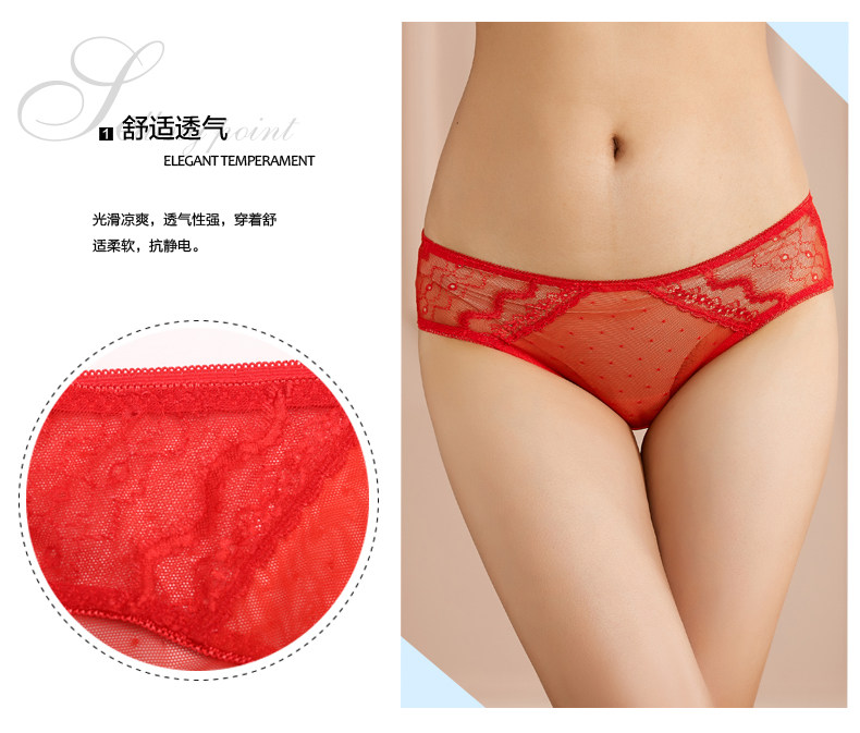 Slip 2K6341 en nylon - Ref 668254 Image 7