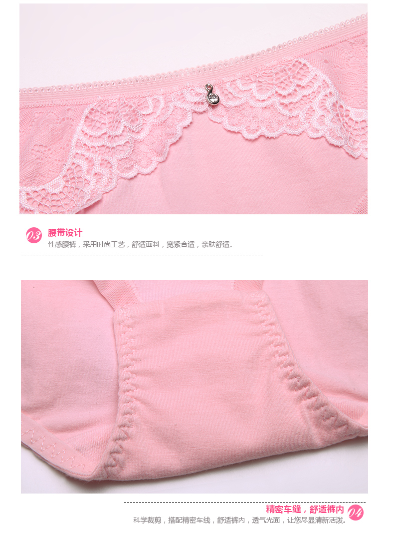 Slip 2K6512 - Ref 668336 Image 13