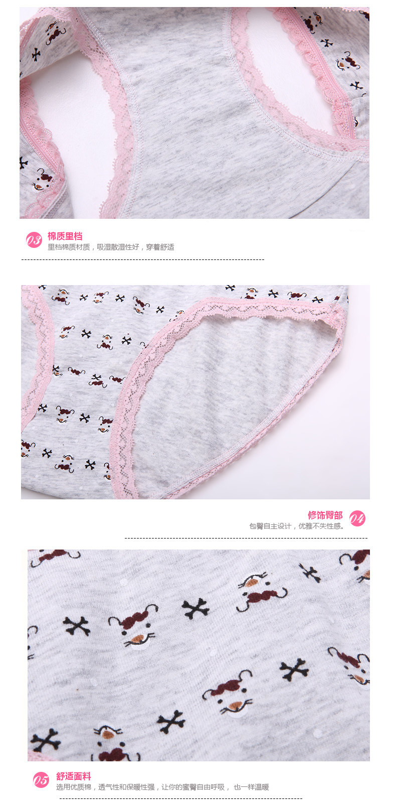 Slip 2K6312 en coton - Ref 668330 Image 11