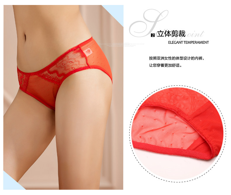 Slip 2K6341 en nylon - Ref 668254 Image 8