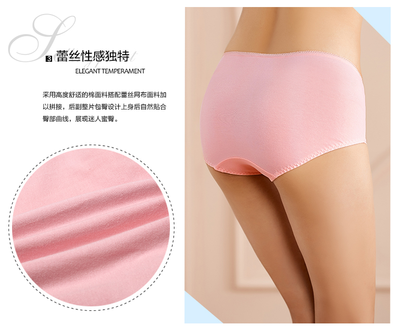 Slip 2K6512 - Ref 668336 Image 10