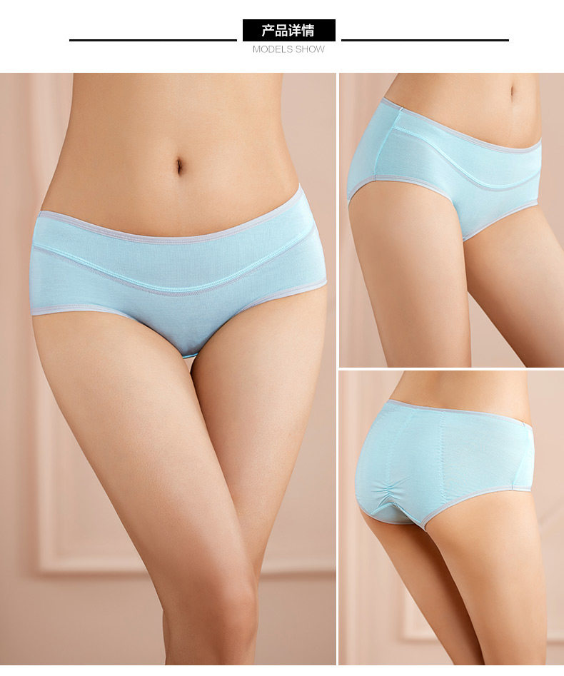 Slip 2K6208 en viscose - Ref 668360 Image 14