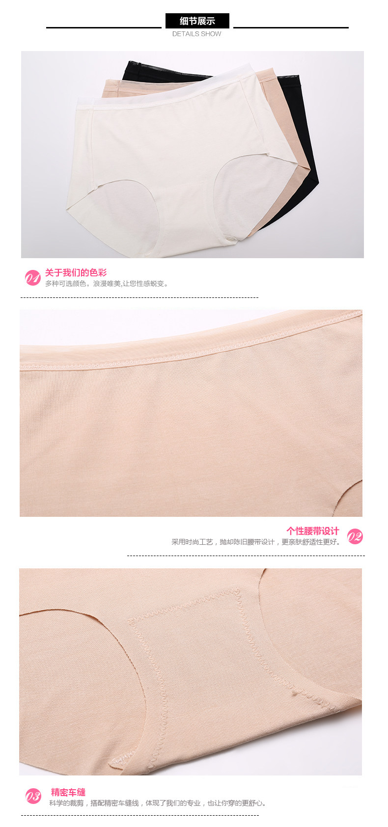 Slip 2K6102 - Ref 668433 Image 11