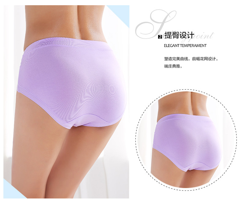 Slip jeunesse 2K6203 en viscose - Ref 668429 Image 9