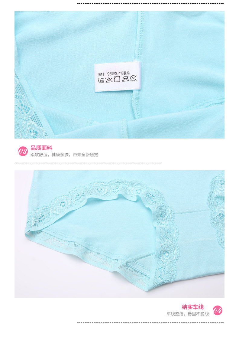 Slip - Ref 668334 Image 22