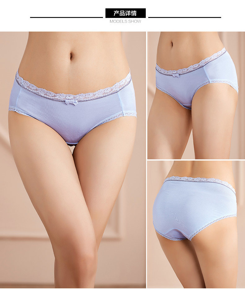 Slip 2K6209 en viscose - Ref 668344 Image 14