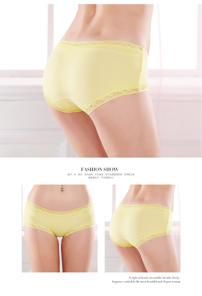 Slip - Ref 668334 Image 16