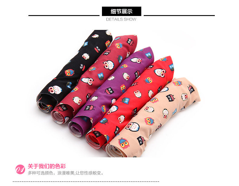 Slip jeunesse en nylon - Ref 668384 Image 10