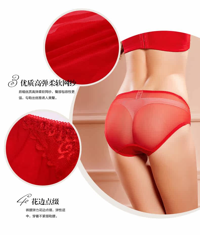 Slip jeunesse 2P6525 - Ref 668242 Image 7