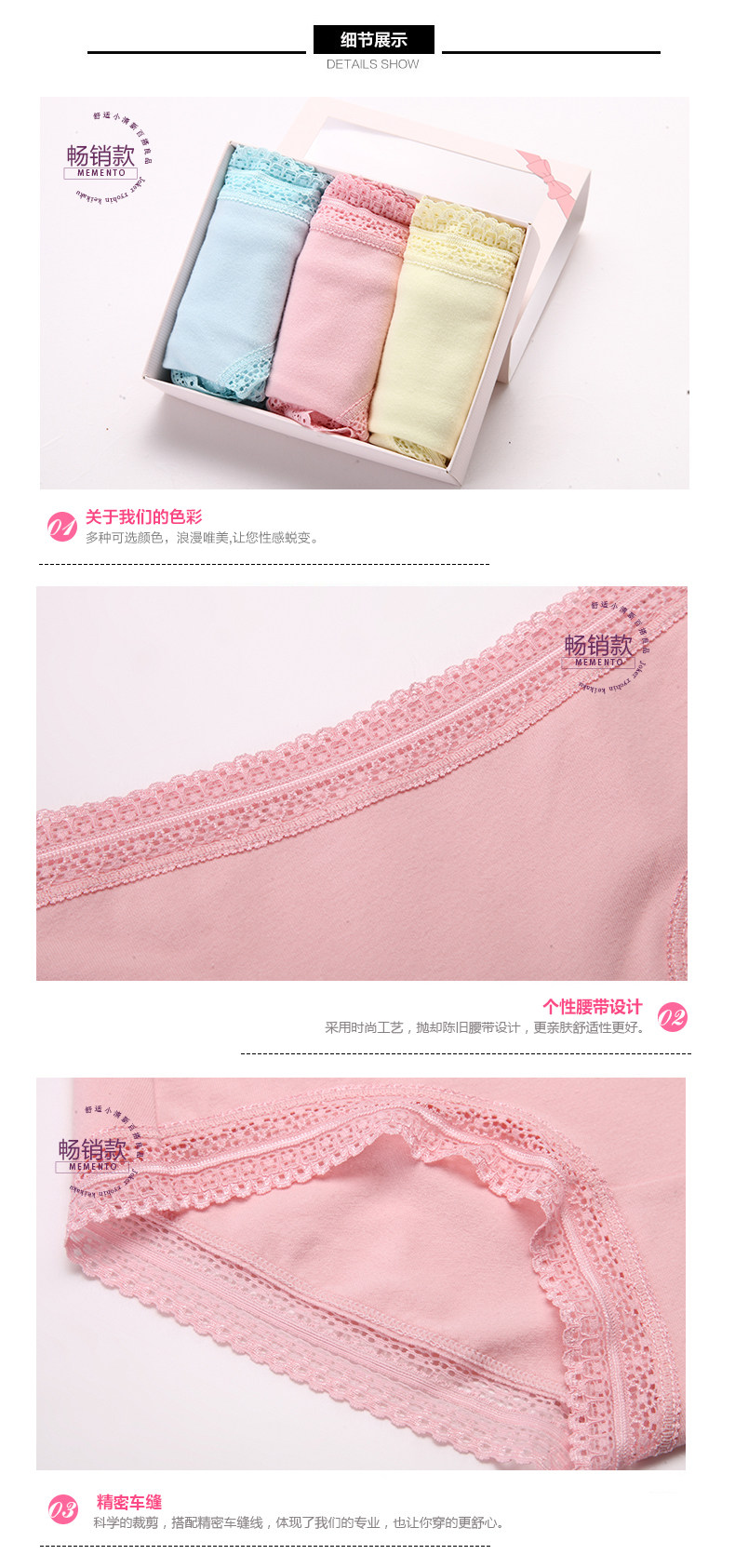 Slip en nylon - Ref 668442 Image 10