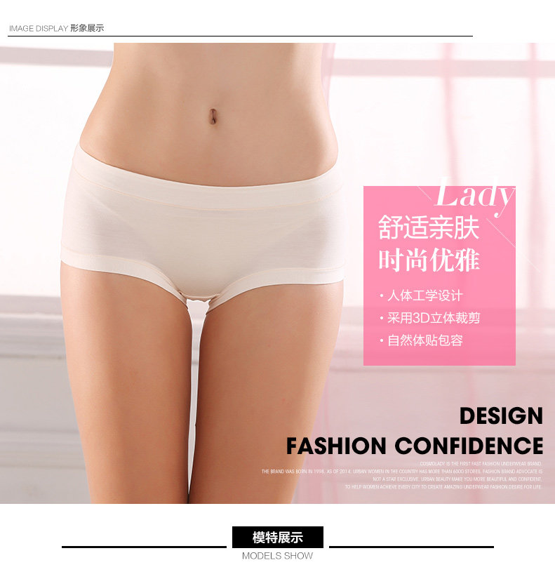 Slip jeunesse - Ref 642018 Image 10