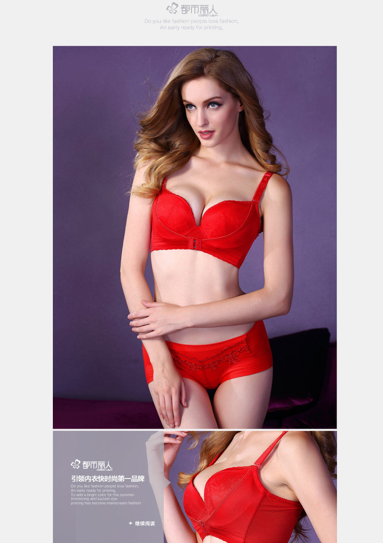 Slip - Ref 668298 Image 7