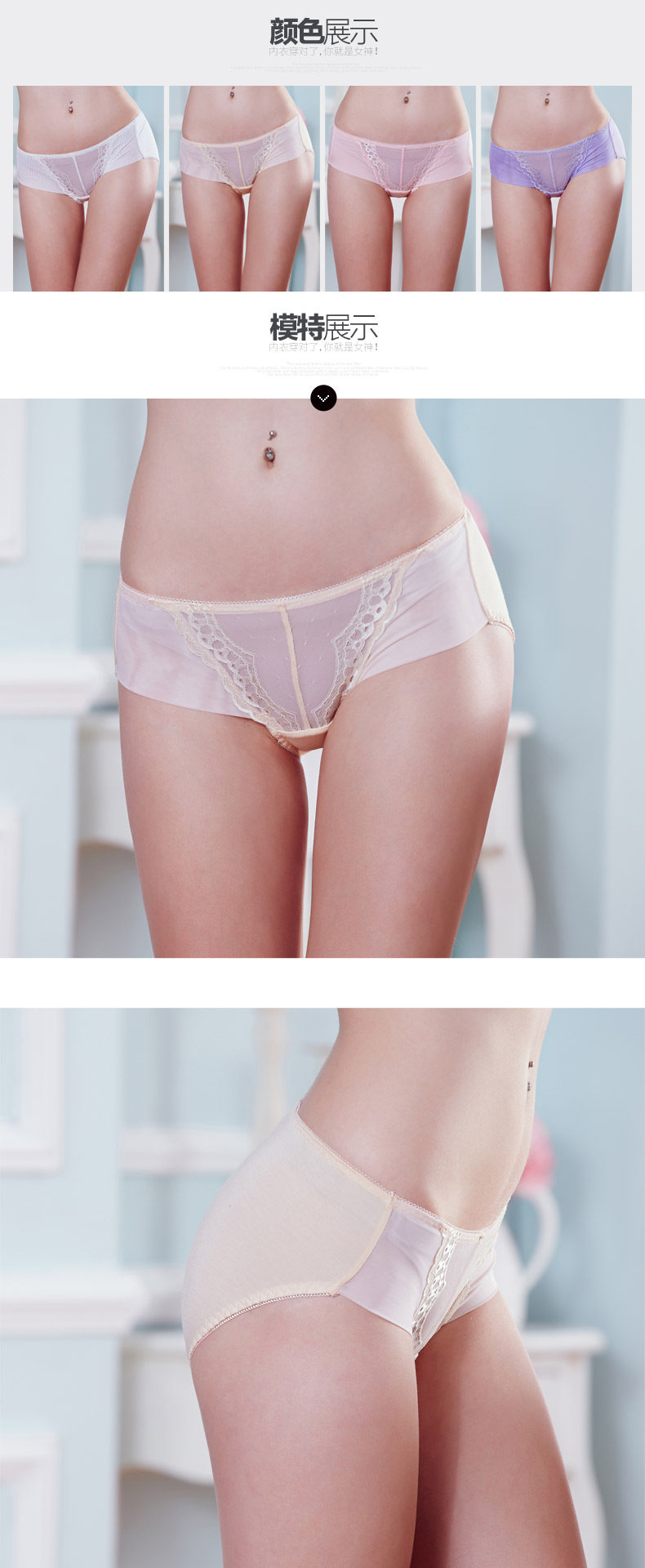 Slip jeunesse - Ref 668238 Image 8