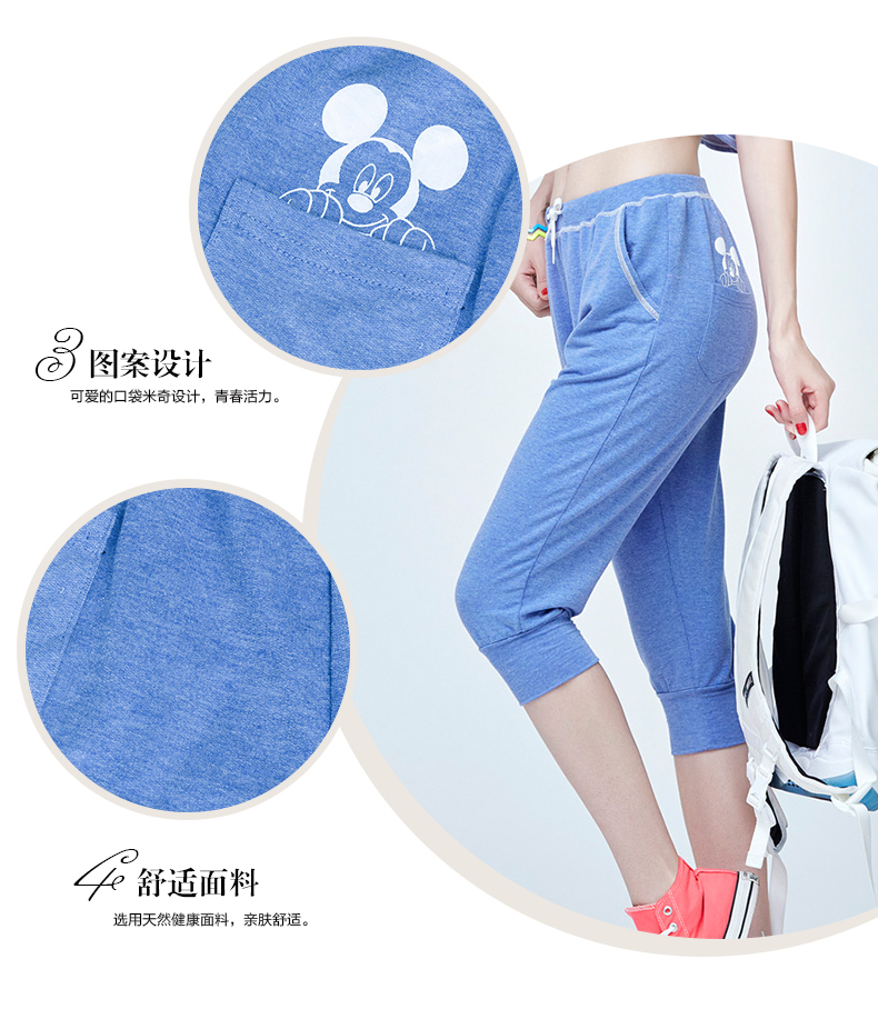 Pantalon pyjama personne âgée LL6401 - Ref 723179 Image 8
