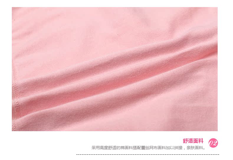 Slip 2K6512 - Ref 668336 Image 12