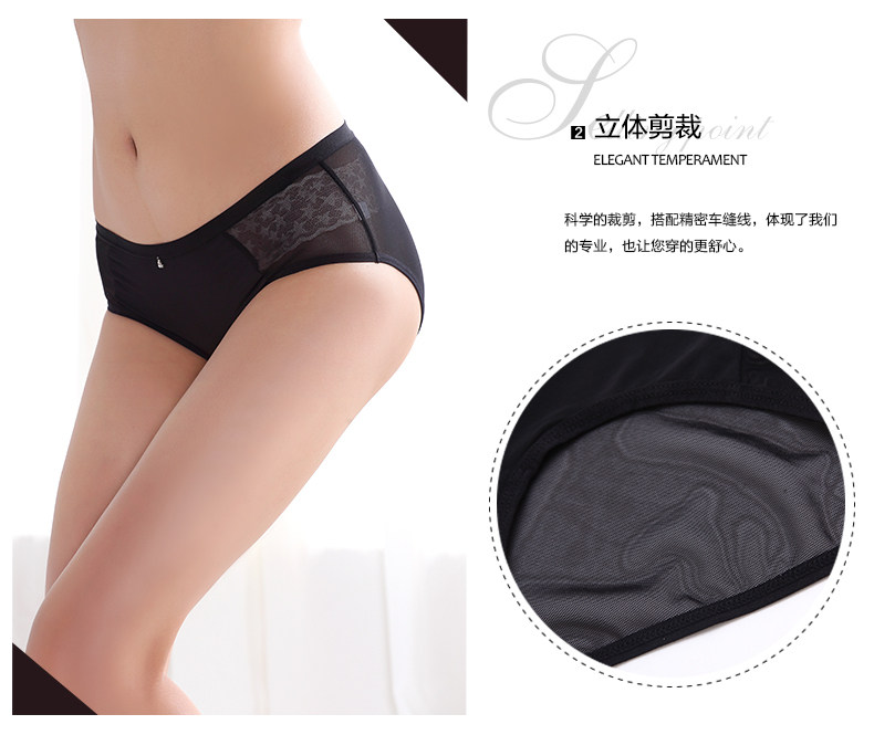 Slip jeunesse 2K6316 - Ref 668248 Image 9