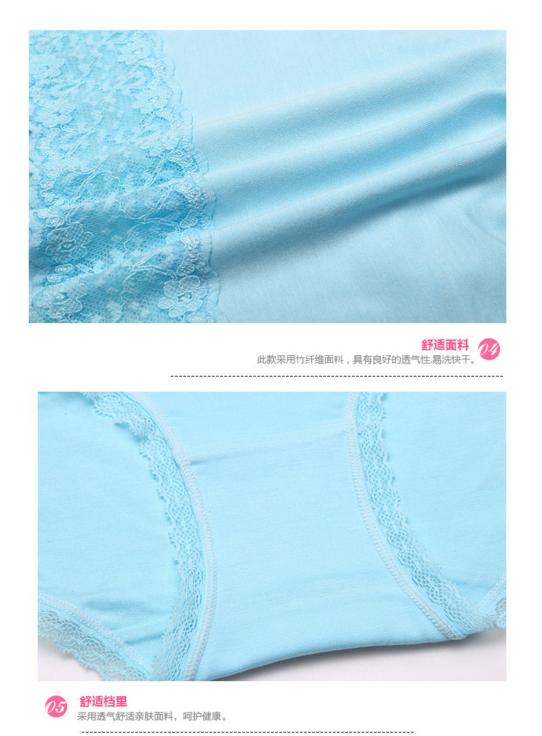 Slip jeunesse 2K6510 - Ref 668268 Image 13