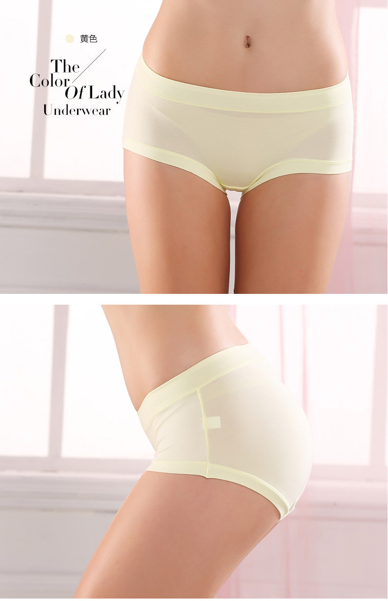 Slip jeunesse - Ref 642018 Image 15