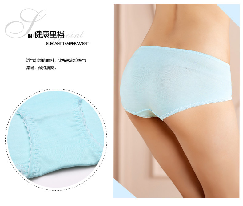 Slip jeunesse 2K6502 en viscose - Ref 668265 Image 9