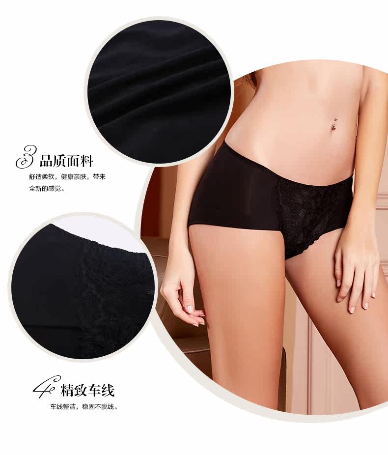 Slip jeunesse 2P6128 - Ref 668231 Image 8