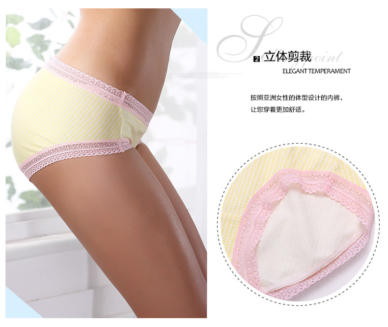 Slip jeunesse 2K6303 en coton - Ref 668273 Image 8