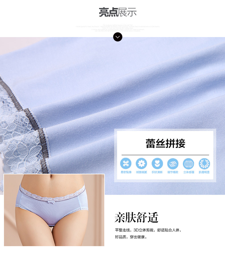 Slip 2K6209 en viscose - Ref 668344 Image 7