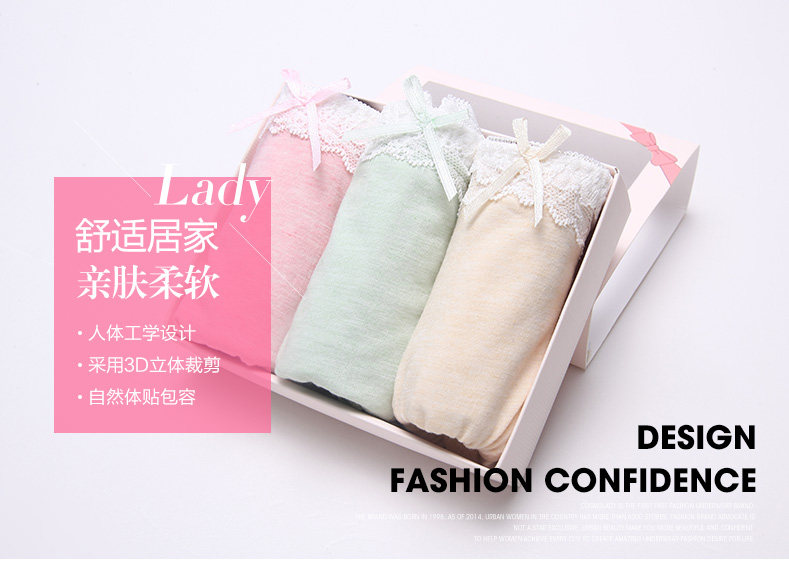 Slip jeunesse 2K6331 - Ref 668323 Image 7