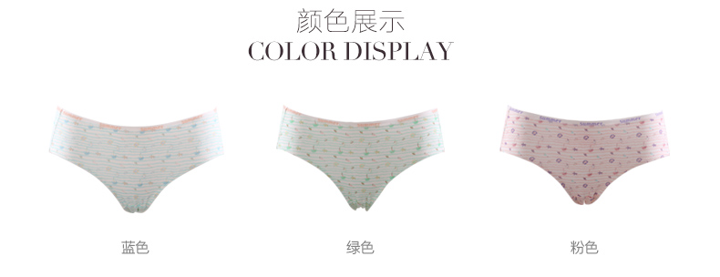 Slip 2K6315 en viscose - Ref 668332 Image 9