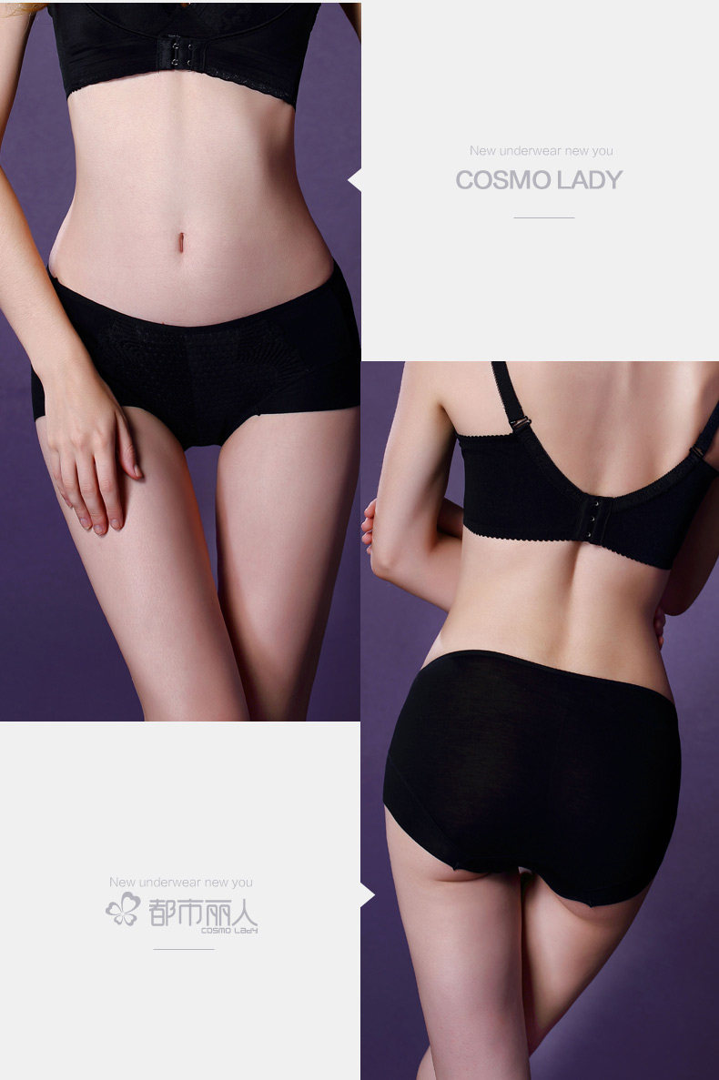 Slip - Ref 668298 Image 21