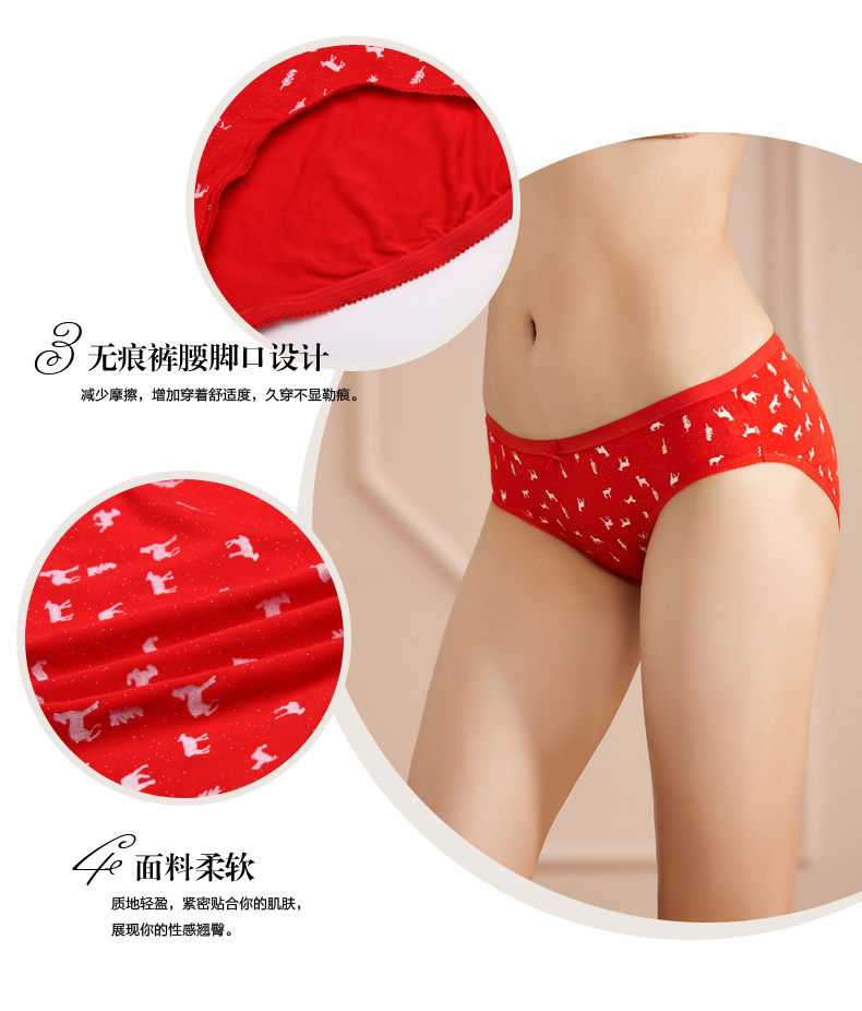 Slip jeunesse 2K6343 en autre - Ref 668244 Image 8