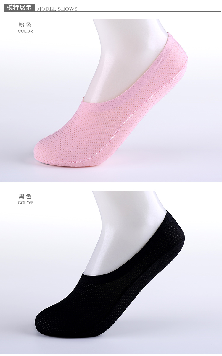 Chaussettes - collants 2C6200 - Ref 780630 Image 12