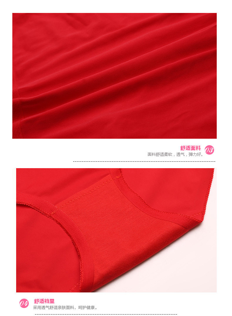 Slip 2K6507 en polyester, polyester,  - Ref 668362 Image 13