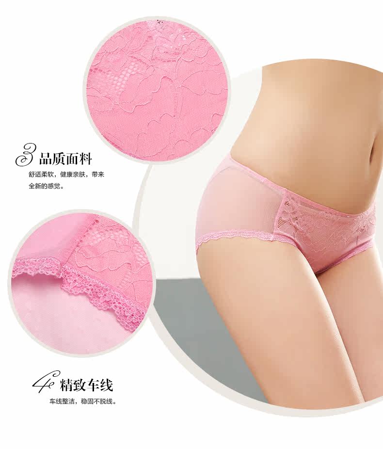 Slip jeunesse DP6103 - Ref 668452 Image 7