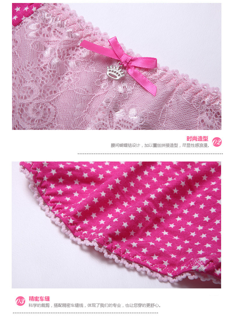 Slip jeunesse en viscose - Ref 668289 Image 12