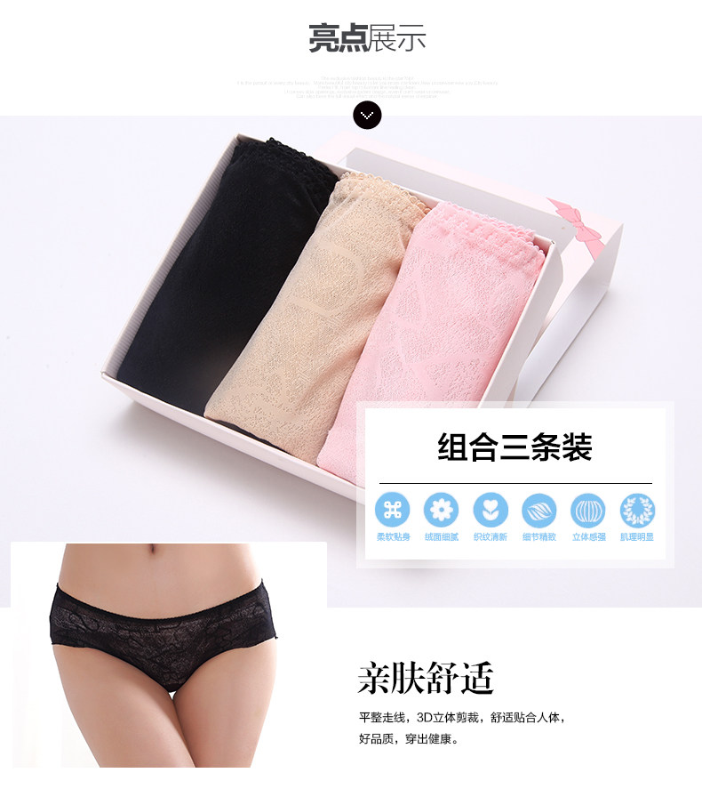 Slip 2K6322 en nylon - Ref 668358 Image 7