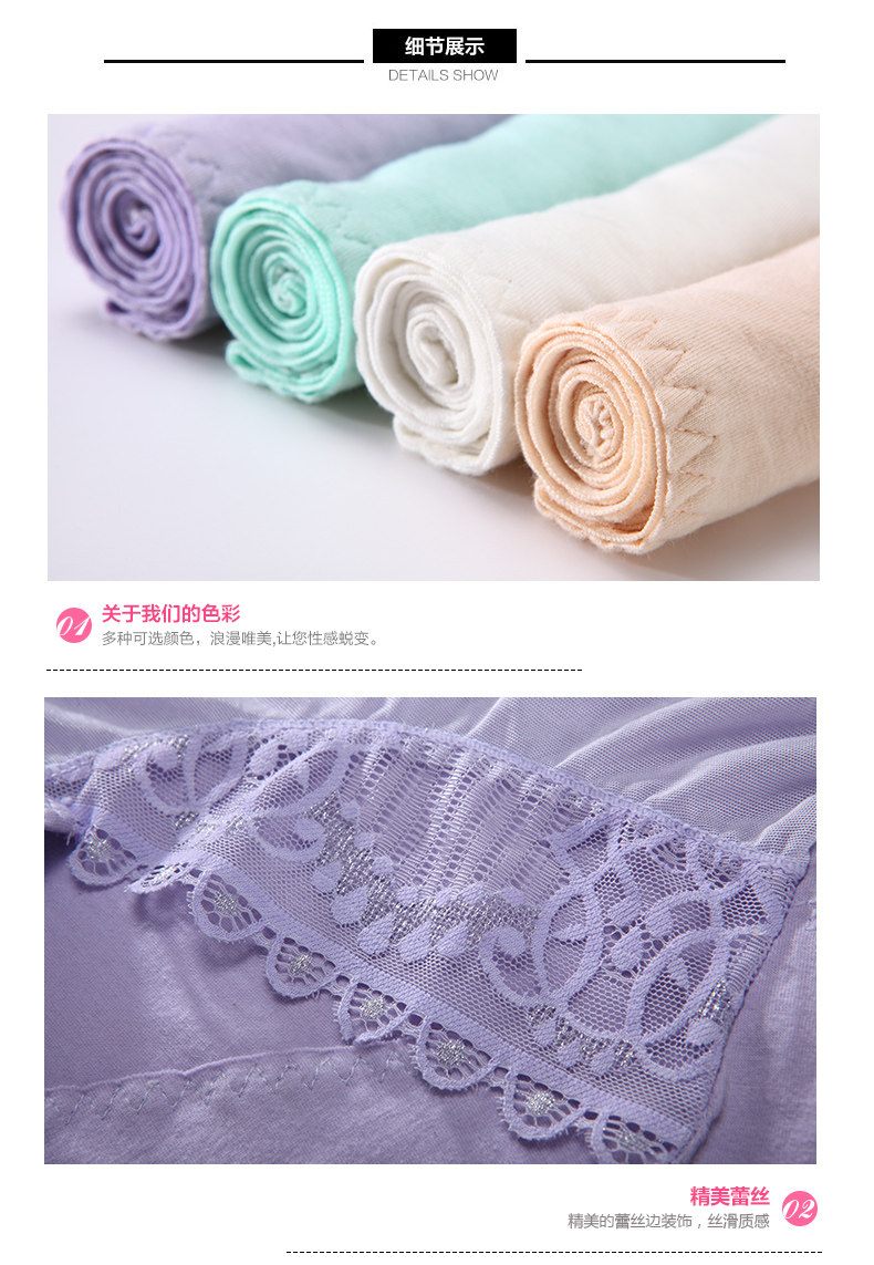 Slip jeunesse - Ref 668288 Image 9