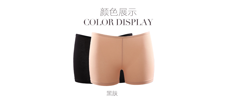 Chaussettes - collants 2L6107 - Ref 780617 Image 10