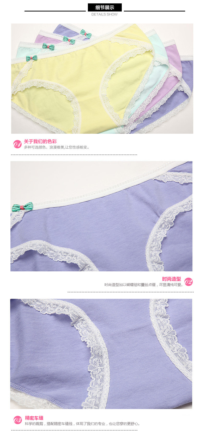 Slip jeunesse DK6302 en coton - Ref 668388 Image 11