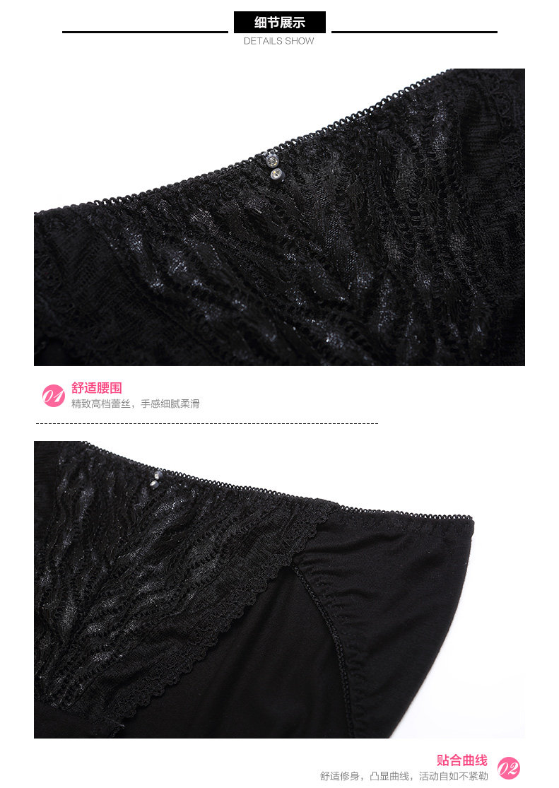 Slip jeunesse - Ref 668438 Image 16