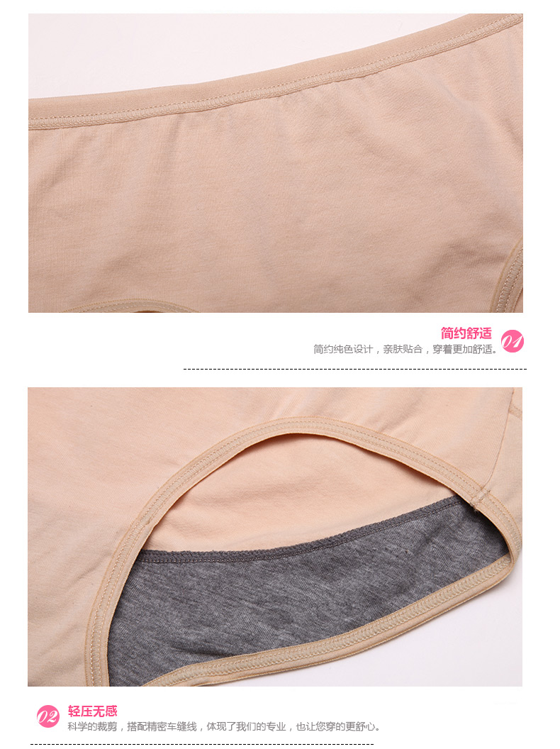 Slip 2K6513 - Ref 668342 Image 12