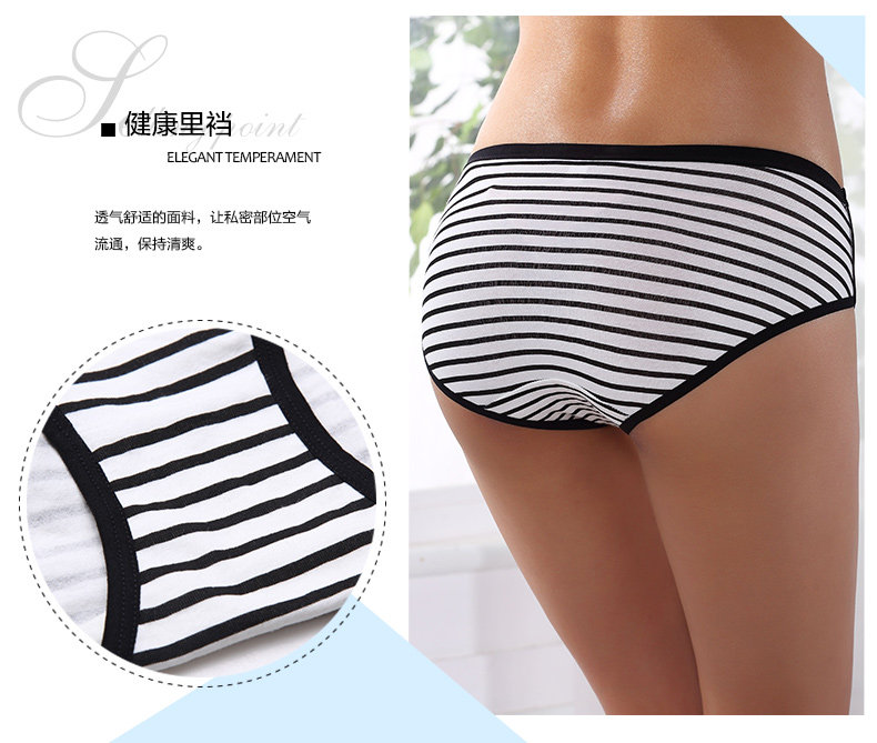 Slip jeunesse 2K6304 en coton - Ref 668276 Image 10