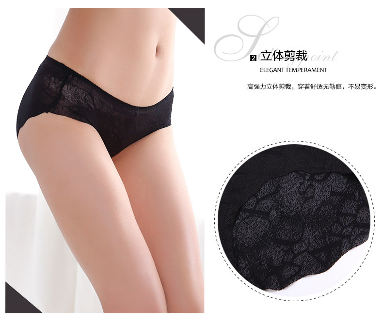 Slip 2K6322 en nylon - Ref 668358 Image 9