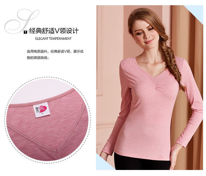 Sous-vêtement chaud jeunesse 2W6501 en coton - Ref 722159 Image 8