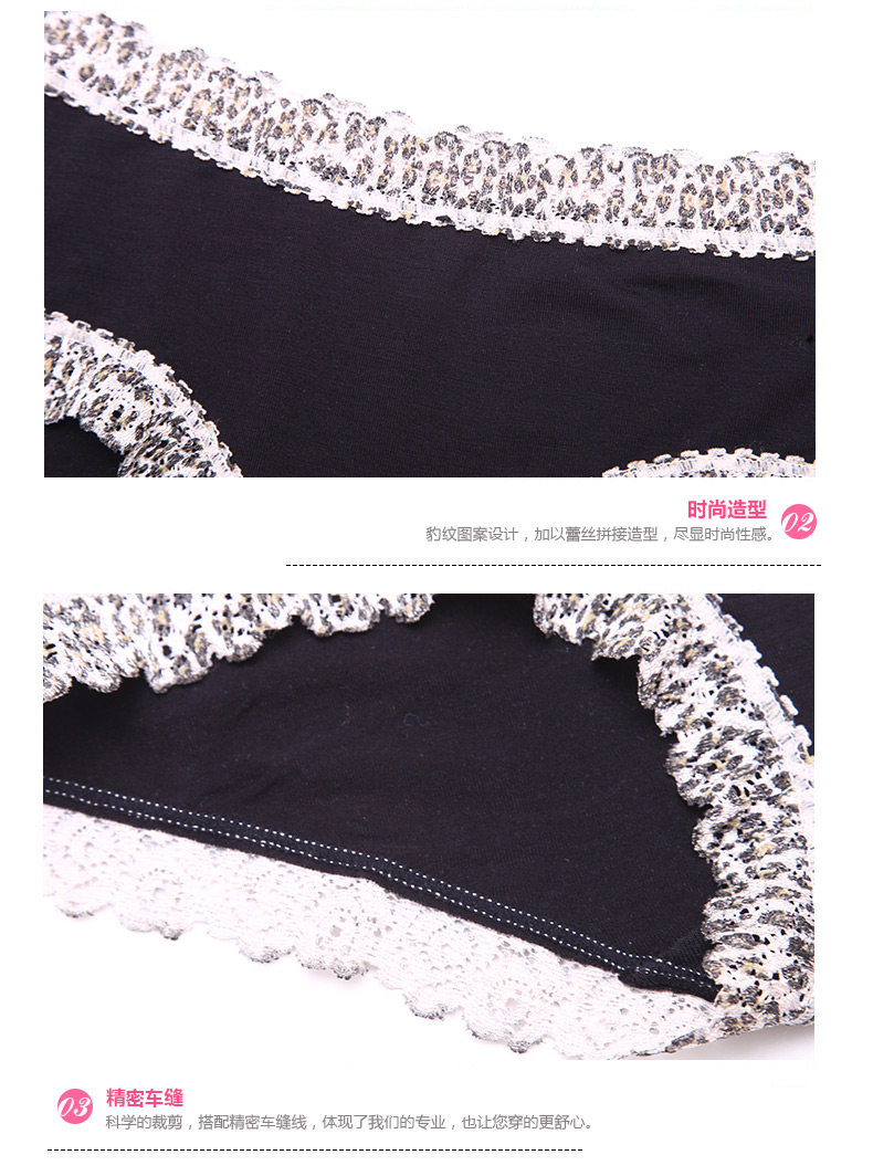 Slip jeunesse en viscose - Ref 668348 Image 11