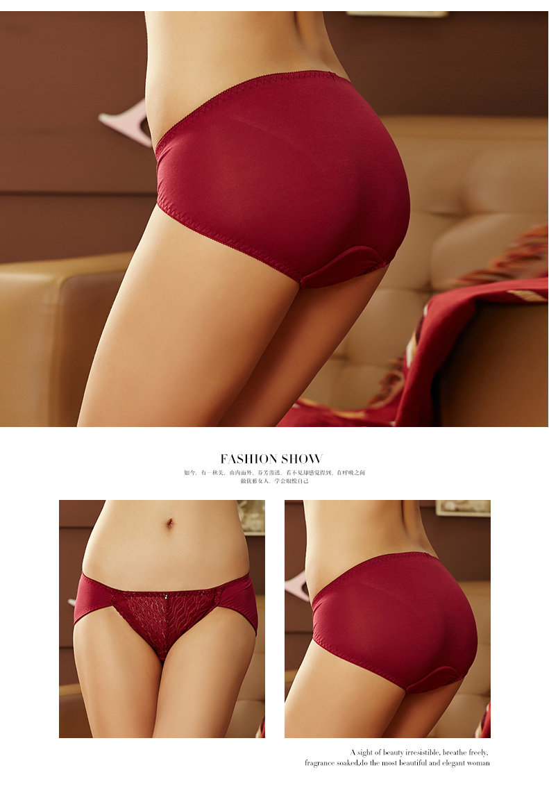 Slip jeunesse - Ref 668438 Image 15