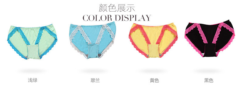 Slip jeunesse en viscose - Ref 668391 Image 10